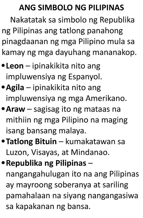 republika meaning